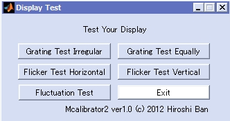 16_display_test.png