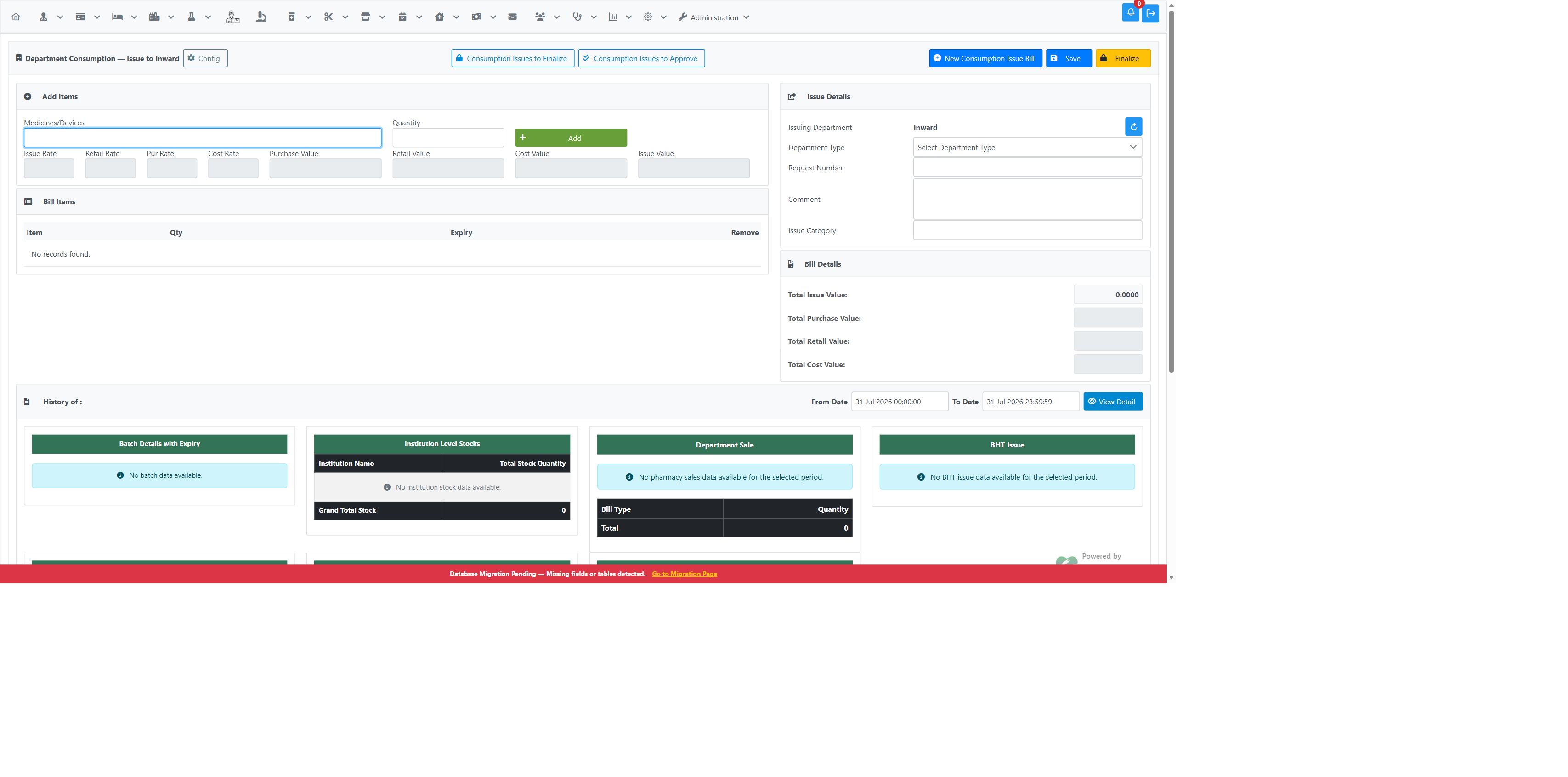 Issue Details panel showing the Issue Category field