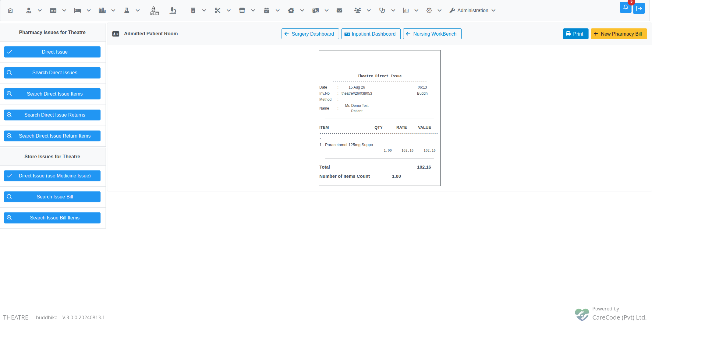 Additions allowed again after Revert Validation