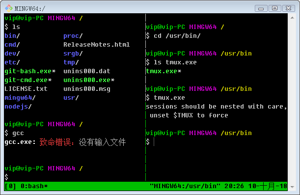 tmux_for_windows.png