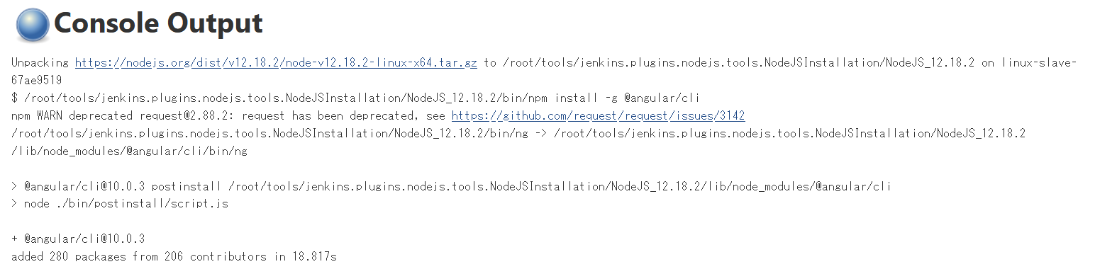 nodejs-plugin-settings-05.png