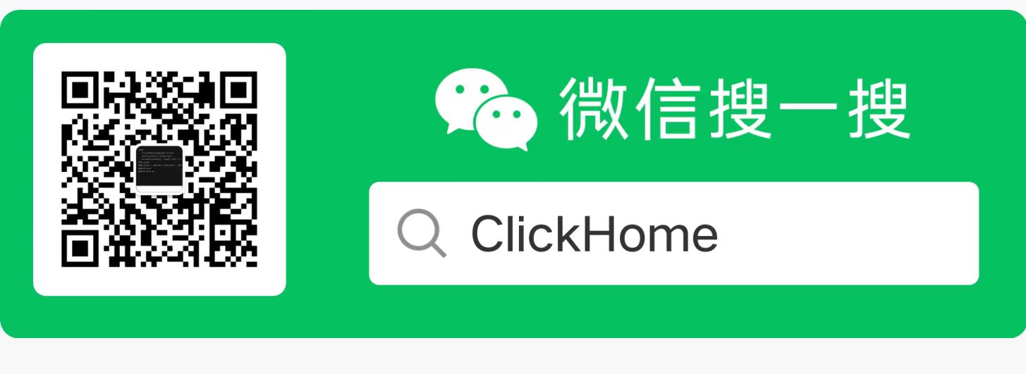 clickhome.jpg