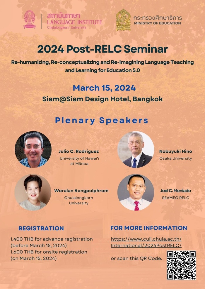 Post-RELC Seminar 2024.jpg