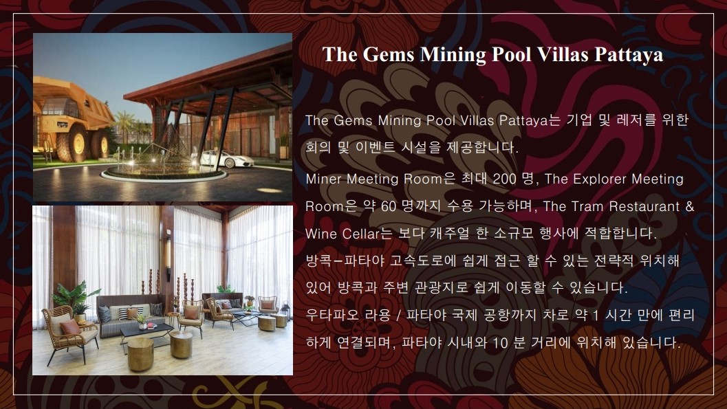 the gems mining pool villas