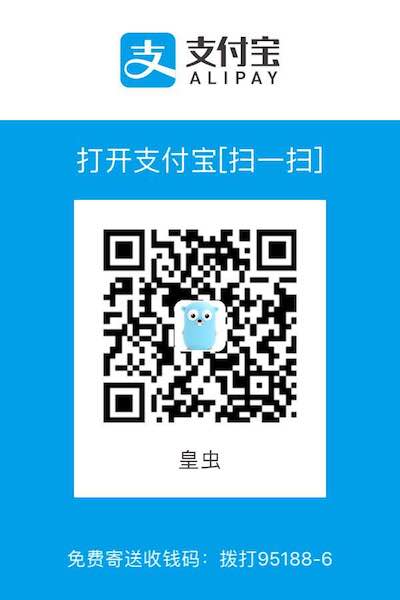 alipay.jpg