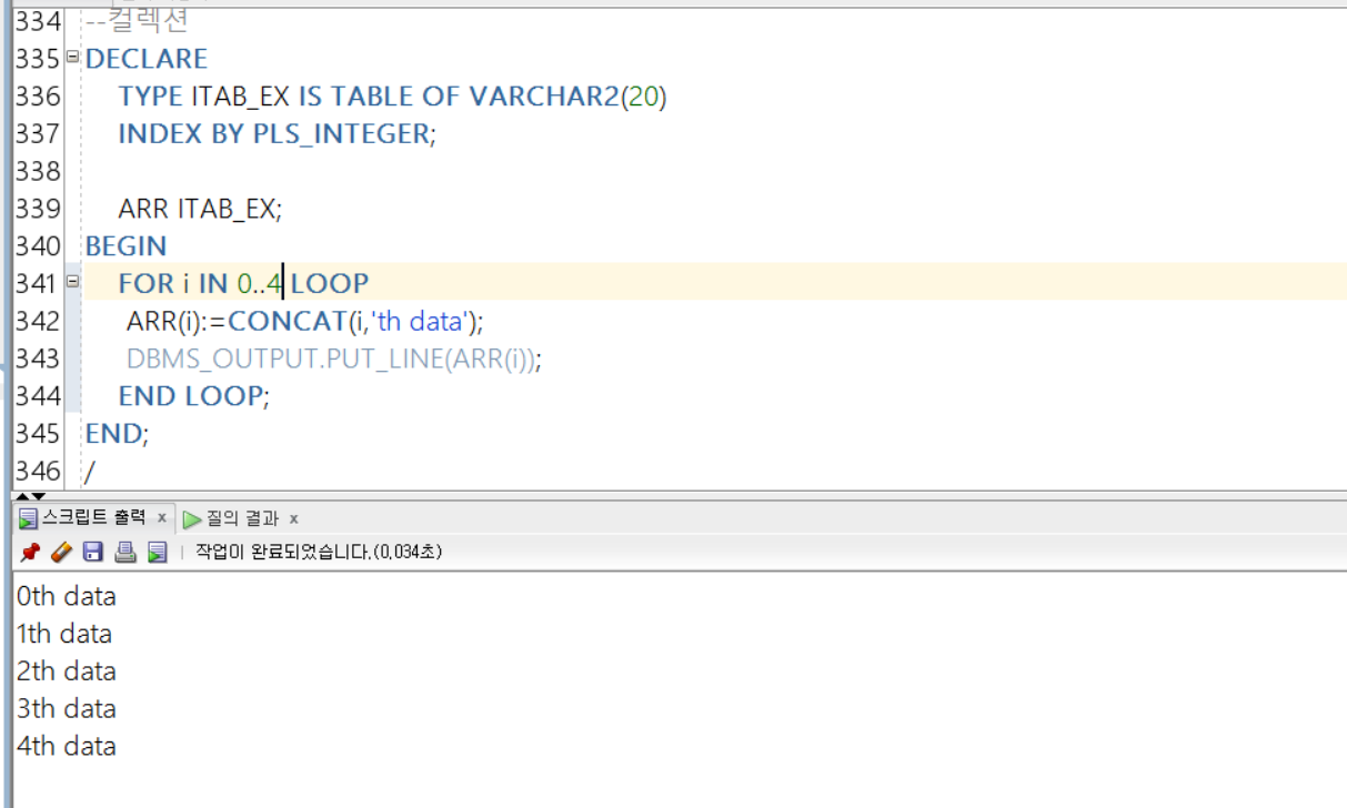 https://github.com/hy6219/TIL-Today-I-Learned-/blob/main/Database/Oracle/Basic/PLSQL/PLSQL%20%EC%BB%AC%EB%A0%89%EC%85%98%20%EA%B8%B0%EB%B3%B8%EC%82%AC%EC%9A%A9.PNG?raw=true