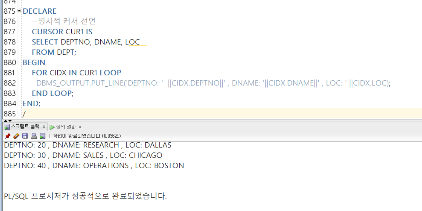 https://github.com/hy6219/TIL-Today-I-Learned-/blob/main/Database/Oracle/Basic/PLSQL/cursor_exception/%EB%AA%85%EC%8B%9C%EC%A0%81%20%EC%BB%A4%EC%84%9C-%EC%97%AC%EB%9F%AC%ED%96%89%EB%8D%B0%EC%9D%B4%ED%84%B0%EC%B2%98%EB%A6%AC-FOR%20LOOP.PNG?raw=true