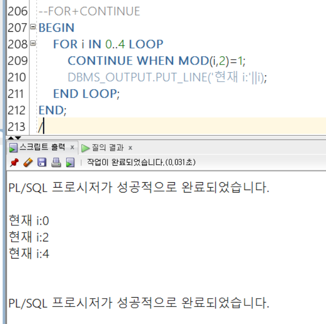 https://github.com/hy6219/TIL-Today-I-Learned-/blob/main/Database/Oracle/Basic/PLSQL/plsql%20-%20FOR%20%EB%A3%A8%ED%94%84+CONTINUE%20WHEN.PNG?raw=true