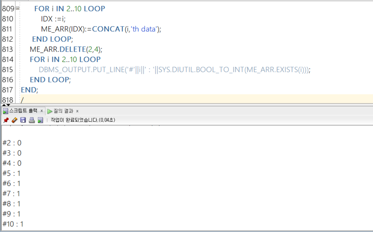 https://github.com/hy6219/TIL-Today-I-Learned-/blob/main/Database/Oracle/Basic/PLSQL/plsql-%EC%BB%AC%EB%A0%89%EC%85%98%EB%A9%94%EC%84%9C%EB%93%9C-delete.PNG?raw=true