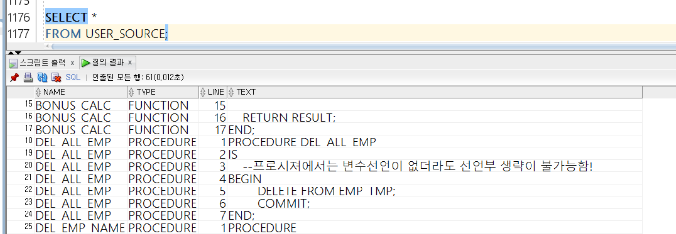 https://github.com/hy6219/TIL-Today-I-Learned-/blob/main/Database/Oracle/Basic/PLSQL/storedSubProgram/%EC%84%A0%EC%96%B8%ED%95%9C%20%EC%84%9C%EB%B8%8C%20%ED%94%84%EB%A1%9C%EA%B7%B8%EB%9E%A8%20%ED%99%95%EC%9D%B8-USER_SOURCE%20%EB%8D%B0%EC%9D%B4%ED%84%B0%20%EC%82%AC%EC%A0%84%20%EB%B7%B0.PNG?raw=true