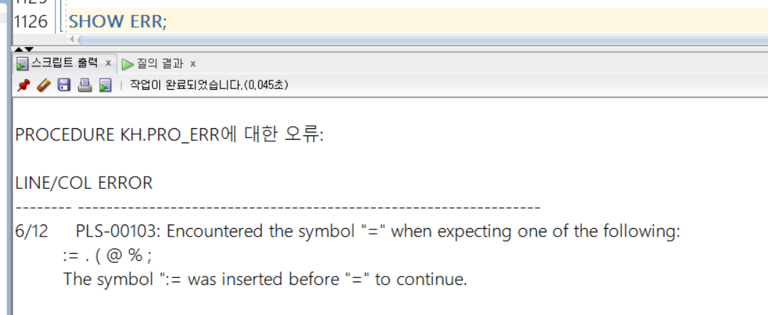 https://github.com/hy6219/TIL-Today-I-Learned-/blob/main/Database/Oracle/Basic/PLSQL/storedSubProgram/%EC%A0%80%EC%9E%A5%20%EC%84%9C%EB%B8%8C%20%ED%94%84%EB%A1%9C%EA%B7%B8%EB%9E%A8%EC%9D%98%20%EC%98%A4%EB%A5%98%20%EC%A0%95%EB%B3%B4%20%EC%B6%9C%EB%A0%A5%ED%95%98%EA%B8%B0-%20SHOW%20ERR.PNG?raw=true