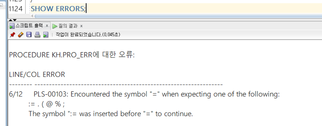 https://github.com/hy6219/TIL-Today-I-Learned-/blob/main/Database/Oracle/Basic/PLSQL/storedSubProgram/%EC%A0%80%EC%9E%A5%20%EC%84%9C%EB%B8%8C%20%ED%94%84%EB%A1%9C%EA%B7%B8%EB%9E%A8%EC%9D%98%20%EC%98%A4%EB%A5%98%20%EC%A0%95%EB%B3%B4%20%EC%B6%9C%EB%A0%A5%ED%95%98%EA%B8%B0-%20SHOW%20ERRORS.PNG?raw=true