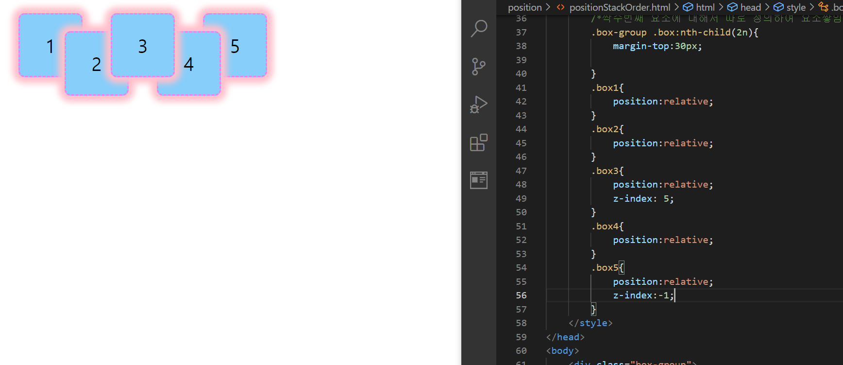 https://github.com/hy6219/TIL-Today-I-Learned-/blob/main/FE/CSS/Basic/%EC%9A%94%EC%86%8C%EC%8C%93%EC%9E%84%EC%88%9C%EC%84%9C-z-index.PNG?raw=true