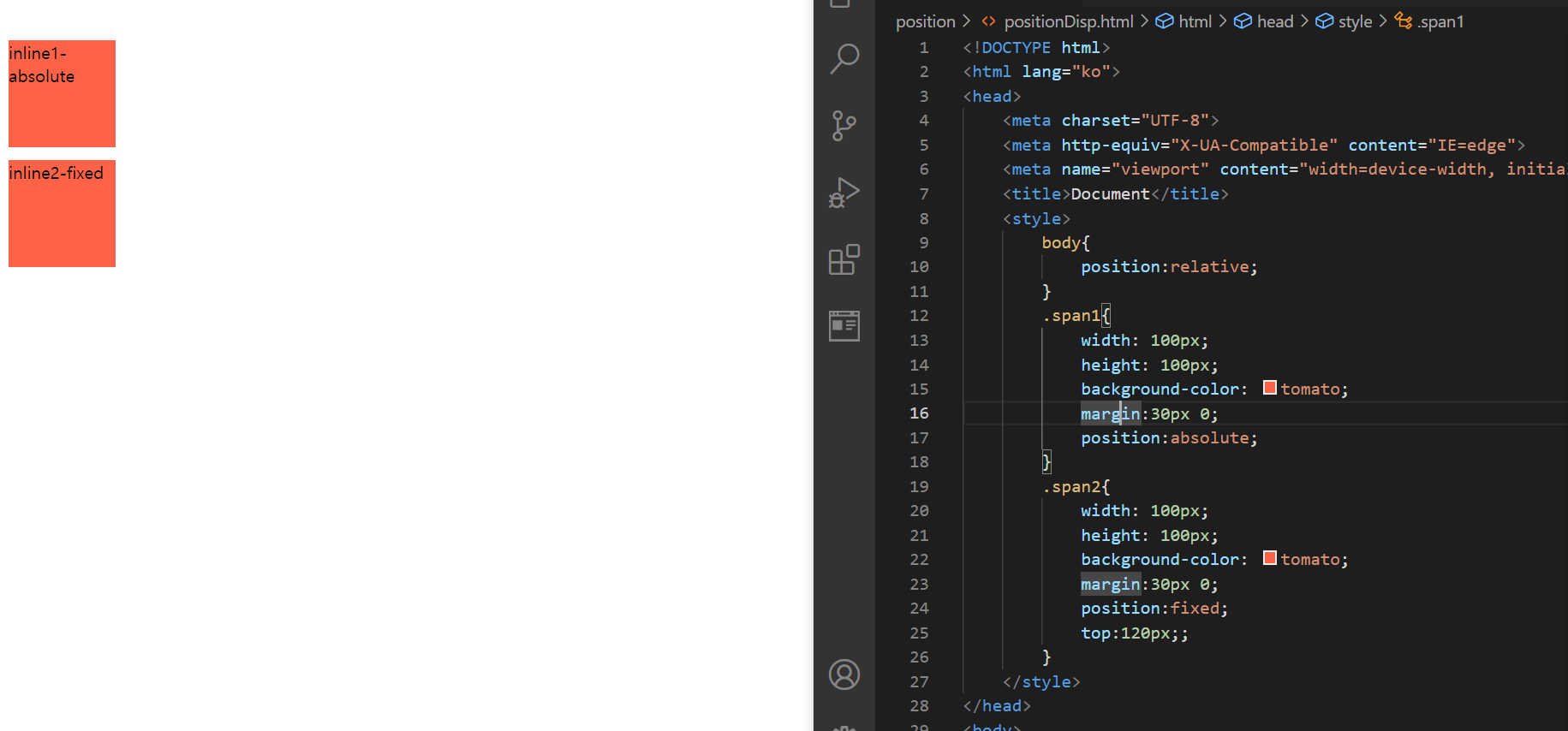 https://github.com/hy6219/TIL-Today-I-Learned-/blob/main/FE/CSS/Basic/position%20absolute,%20fixed%EC%9D%98%20display%EC%97%90%20%EB%8C%80%ED%95%9C%20%EC%88%98%EC%A0%95.PNG?raw=true