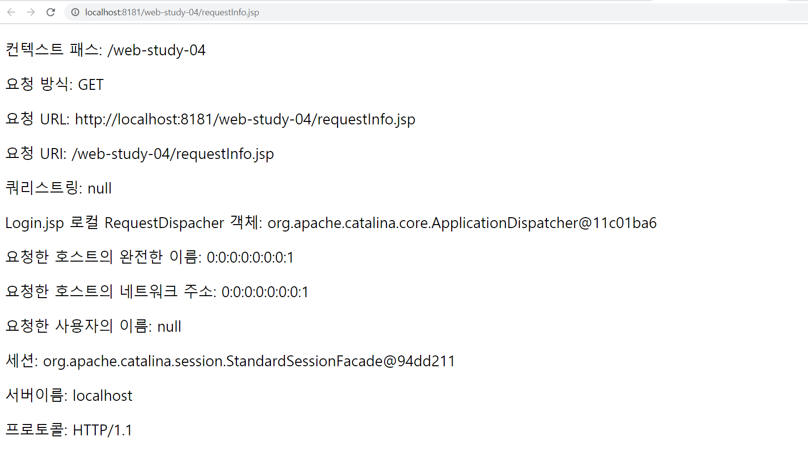 https://github.com/hy6219/TIL-Today-I-Learned-/blob/main/JSP%20Servlet/builtInObject/jsp%20request%20%EB%82%B4%EC%9E%A5%EA%B0%9D%EC%B2%B4-%EB%B8%8C%EB%9D%BC%EC%9A%B0%EC%A0%80%20%EC%9A%94%EC%B2%AD%EC%97%90%20%EB%8C%80%ED%95%9C%20%EC%A0%95%EB%B3%B4%EB%A5%BC%20%EC%95%8C%EB%A0%A4%EC%A3%BC%EB%8A%94%20%EB%A9%94%EC%84%9C%EB%93%9C.PNG?raw=true