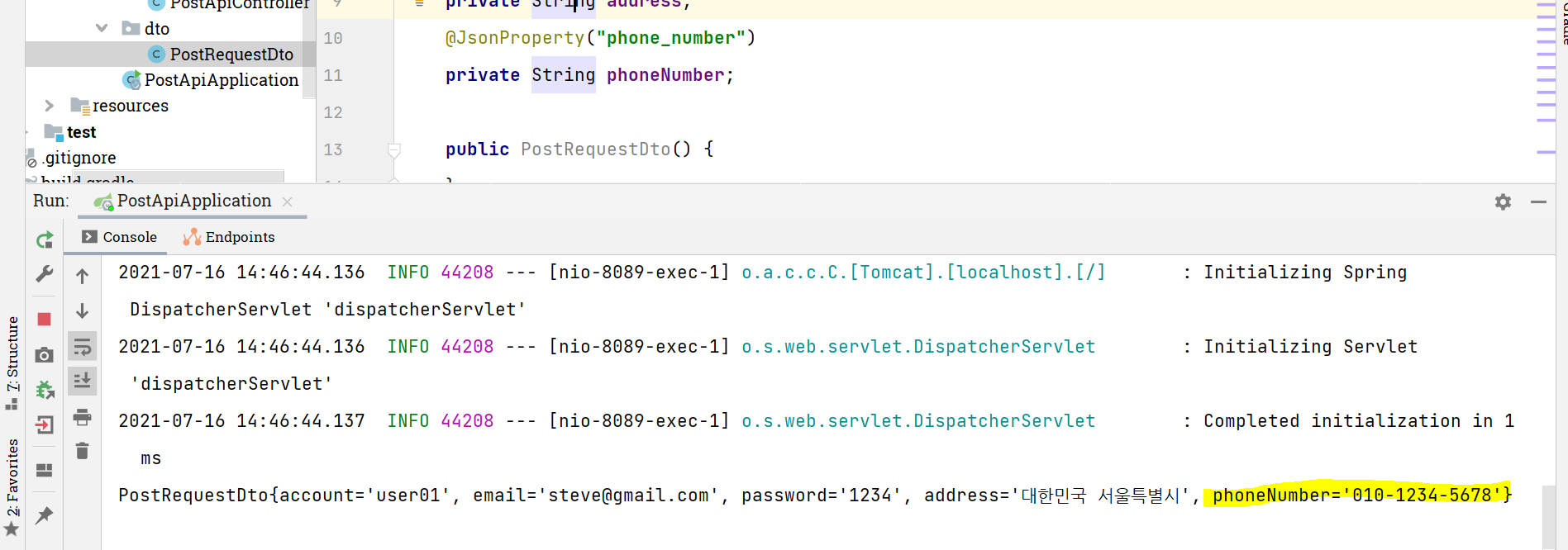 https://github.com/hy6219/TIL-Today-I-Learned-/blob/main/Spring/API/POST%20API_json%EA%B3%BC%20%EC%9E%90%EB%B0%94%20%EA%B0%84%20notation%EC%9D%B4%20%EB%8B%A4%EB%A5%B4%EA%B2%8C%20%EB%90%9C%20%EA%B2%BD%EC%9A%B0.PNG?raw=true