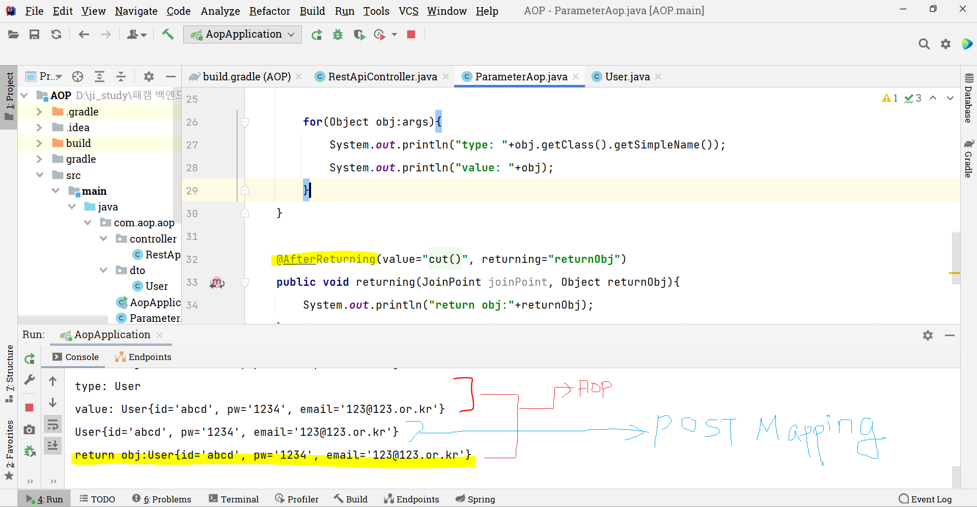 https://github.com/hy6219/TIL-Today-I-Learned-/blob/main/Spring/KeyPoint/AOP/%ED%8F%AC%EC%9D%B8%ED%8A%B8%EC%BB%B7%EA%B3%BC%20%EC%96%B4%EB%93%9C%EB%B0%94%EC%9D%B4%EC%8A%A4%20%EC%A7%84%ED%96%89%EC%8B%9C%EC%A0%90.png?raw=true