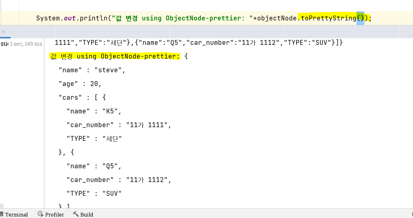 https://github.com/hy6219/TIL-Today-I-Learned-/blob/main/Spring/ObjectMapper/ObjectNode%20toPrettyString.PNG?raw=true