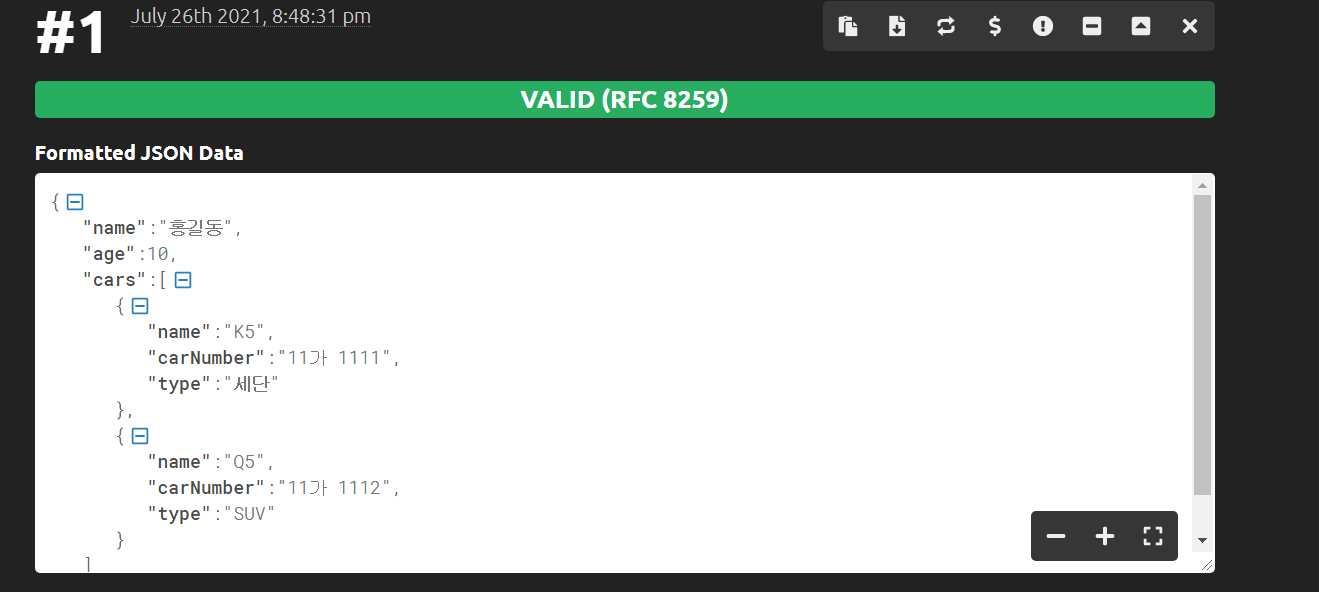 https://github.com/hy6219/TIL-Today-I-Learned-/blob/main/Spring/ObjectMapper/java%20object%20to%20text%20json-json%20validator.PNG?raw=true