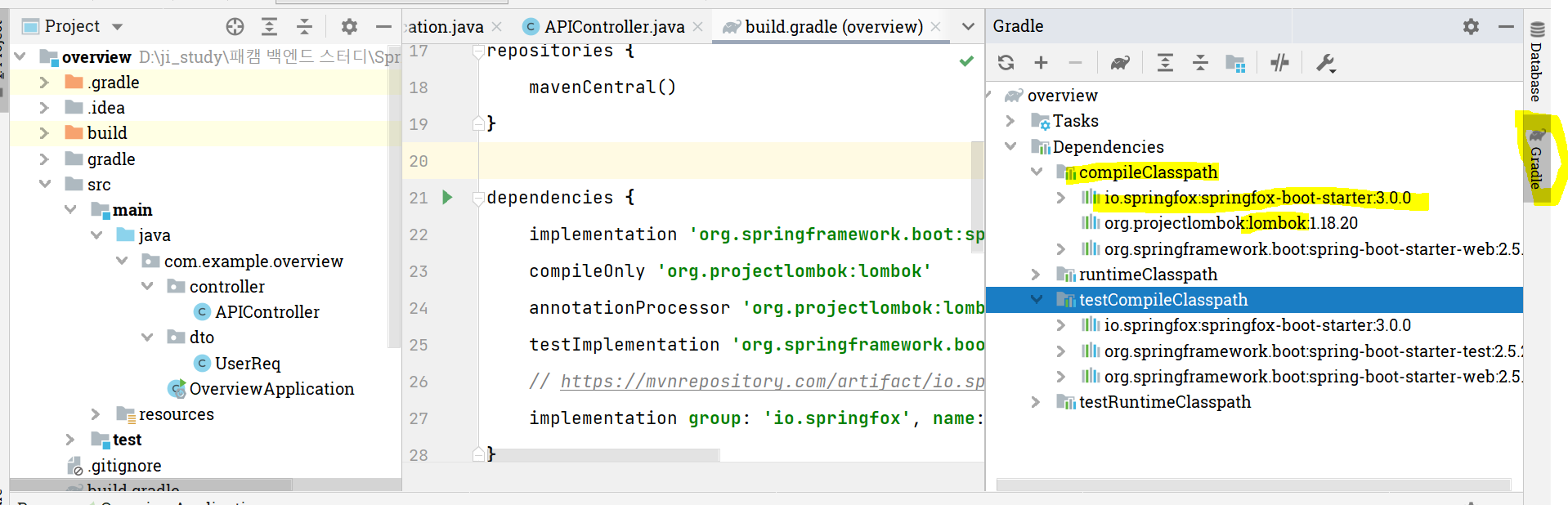 https://github.com/hy6219/TIL-Today-I-Learned-/blob/main/Spring/Overview/gradle%20%EC%B4%88%EA%B8%B0%20%EC%84%A4%EC%A0%95%20%ED%99%95%EC%9D%B8.PNG?raw=true