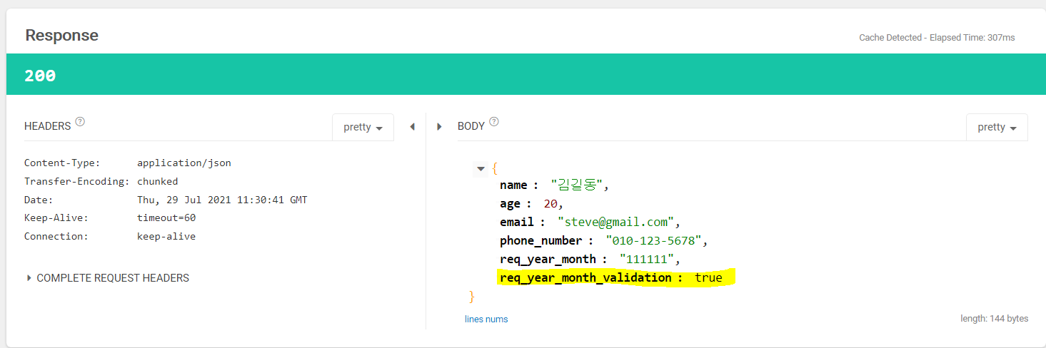 https://github.com/hy6219/TIL/blob/main/Spring/Spring%20Boot%20Validation/AssertTrue_01_test.PNG?raw=true