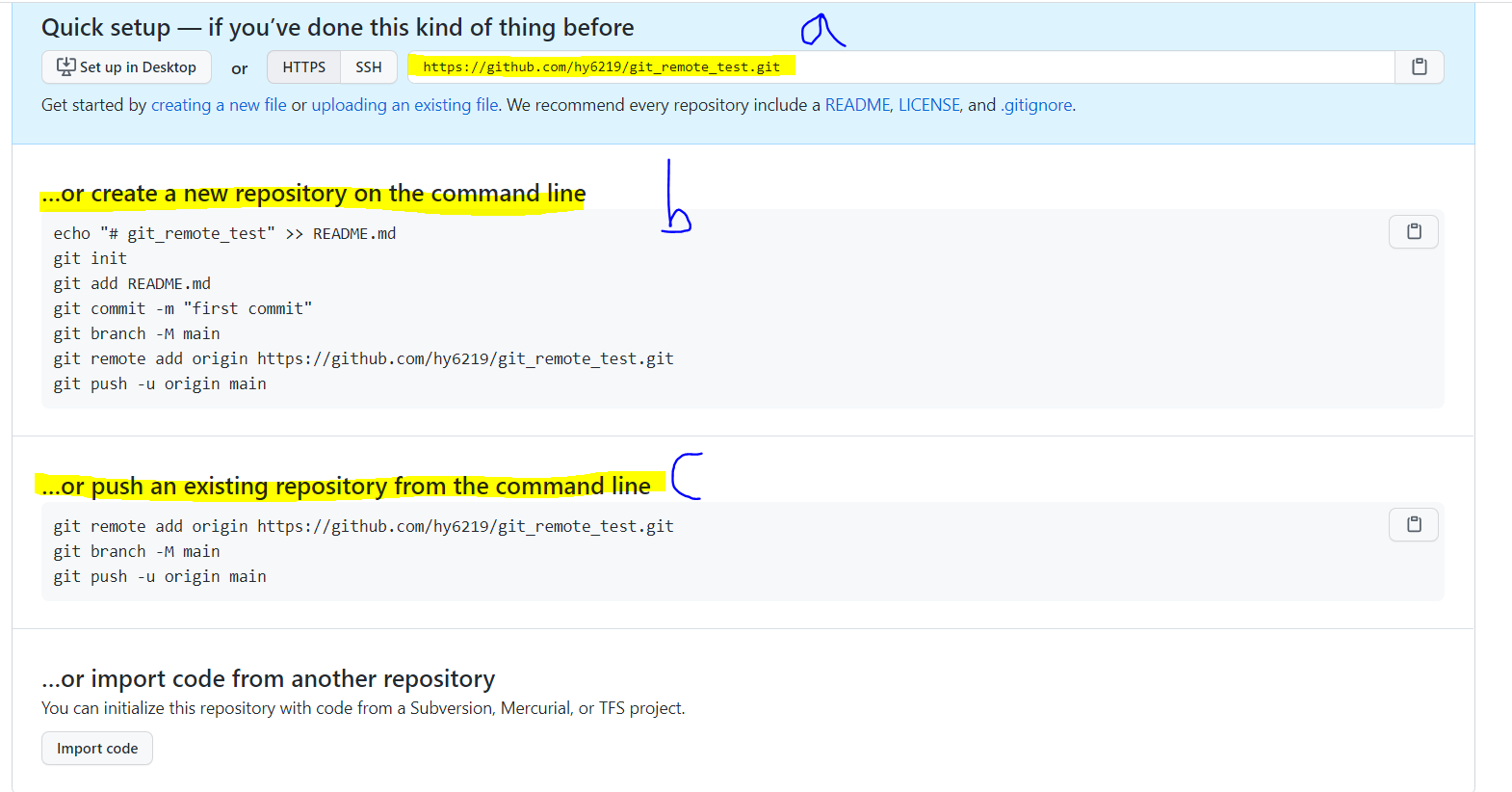 https://github.com/hy6219/TIL/blob/main/gitStudy/doItStudy/versionControl/%EC%9B%90%EA%B2%A9%20%EC%A0%80%EC%9E%A5%EC%86%8C%EC%99%80%20%EB%A1%9C%EC%BB%AC%20%EC%A0%80%EC%9E%A5%EC%86%8C%EB%A5%BC%20%EC%97%B0%EA%B2%B0%ED%95%98%EB%8A%94%20%EB%B0%A9%EB%B2%95-%EA%B9%83%ED%97%88%EB%B8%8C.PNG?raw=true