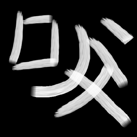 discusser-avatar
