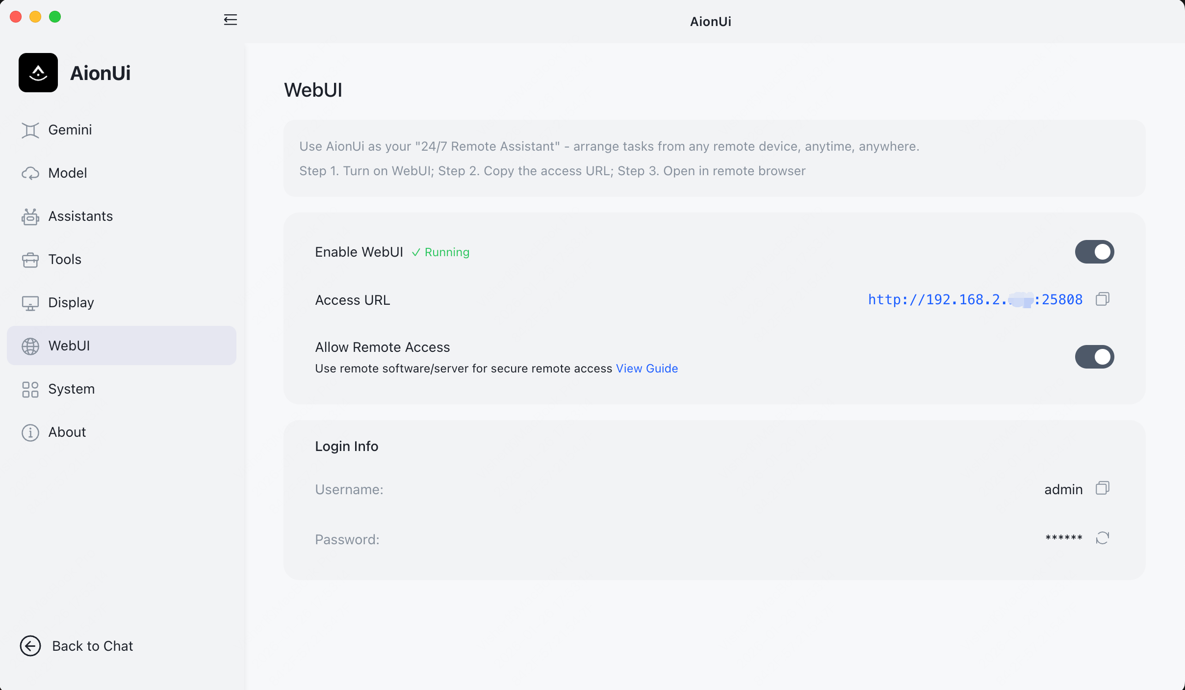 AionUi WebUI 设置