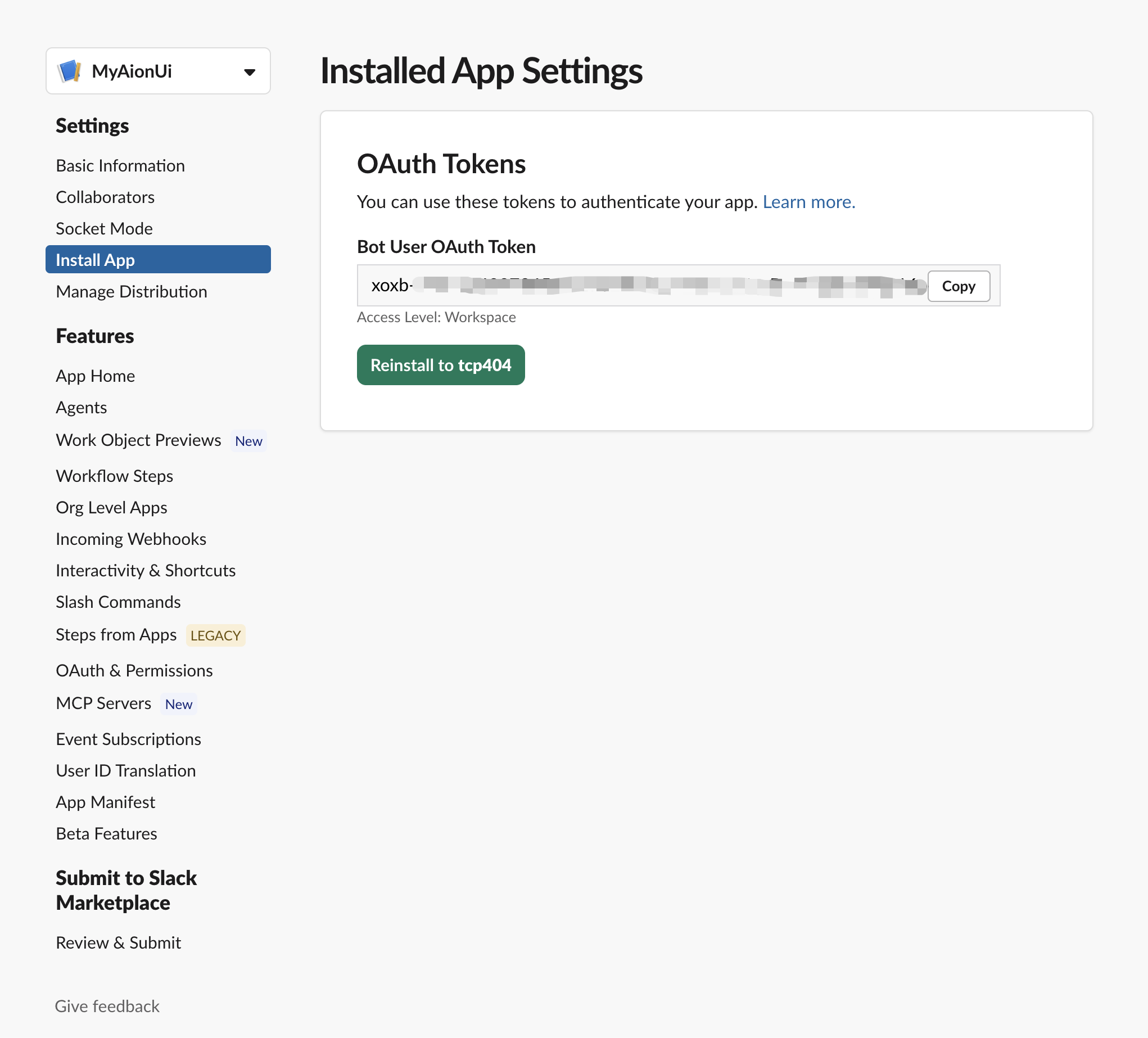 Bot User OAuth Token
