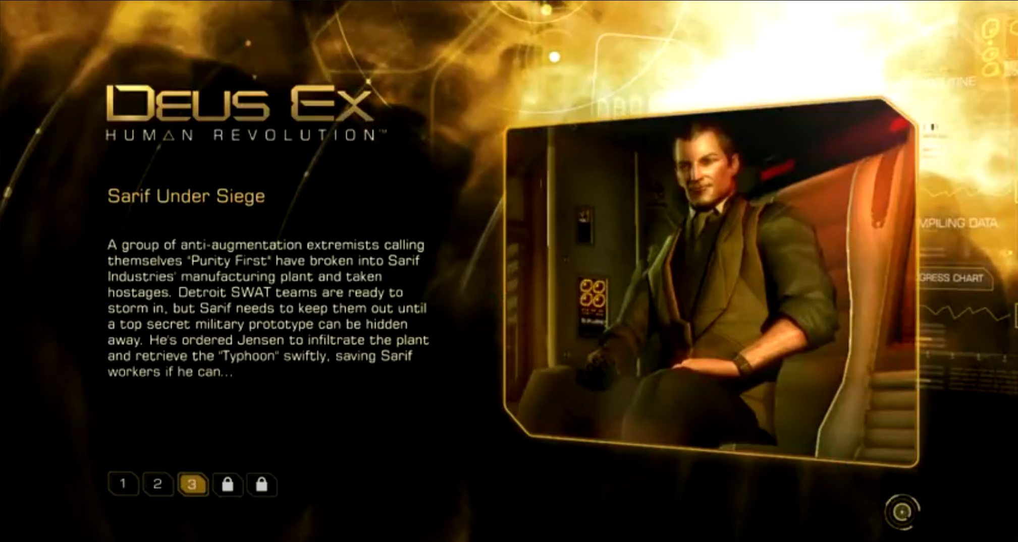 Deus Ex: HR's loading screens