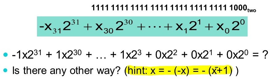 2의보수 연습문제.
