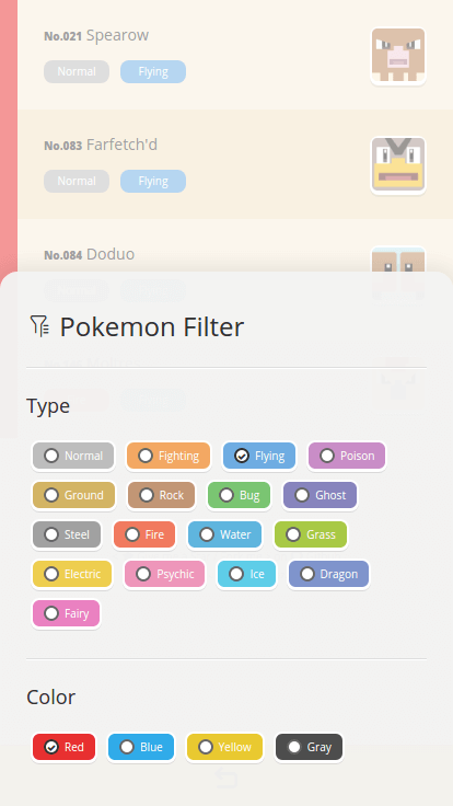 pokemon-list-filter.png