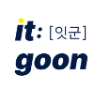 itgoon