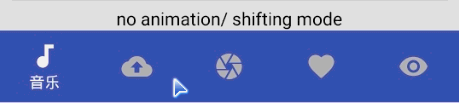no_animation_shifting_mode.gif