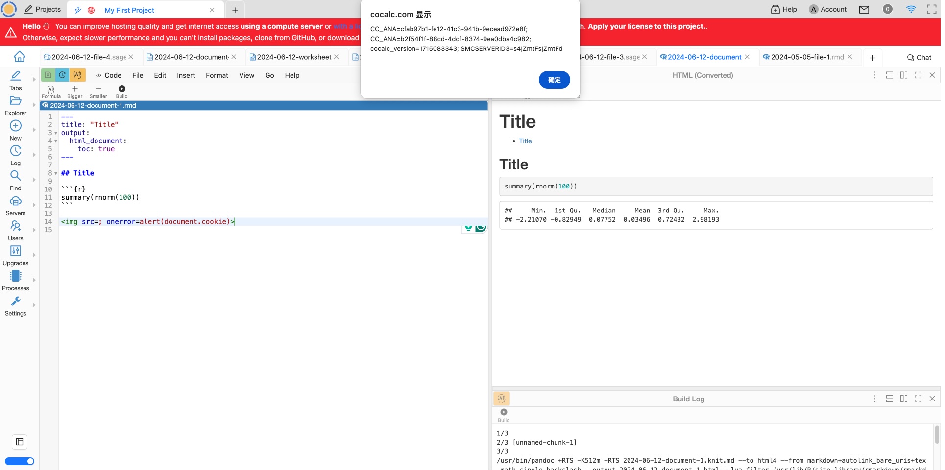 XSS