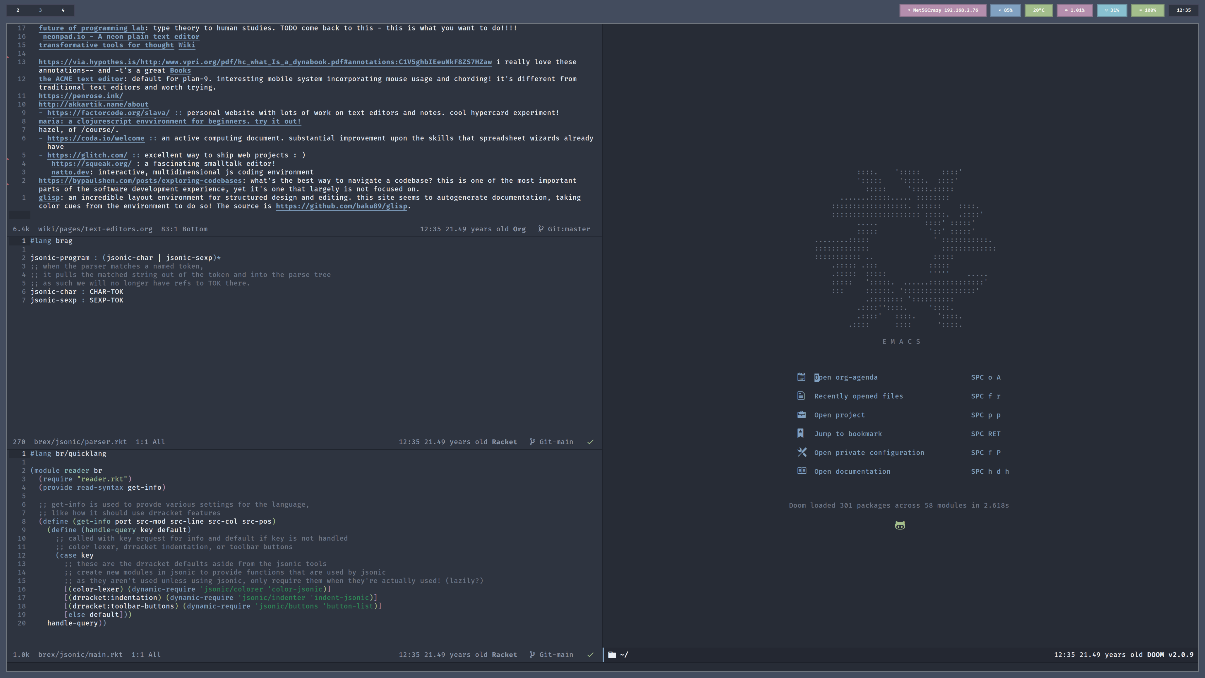 emacs-workspace.png
