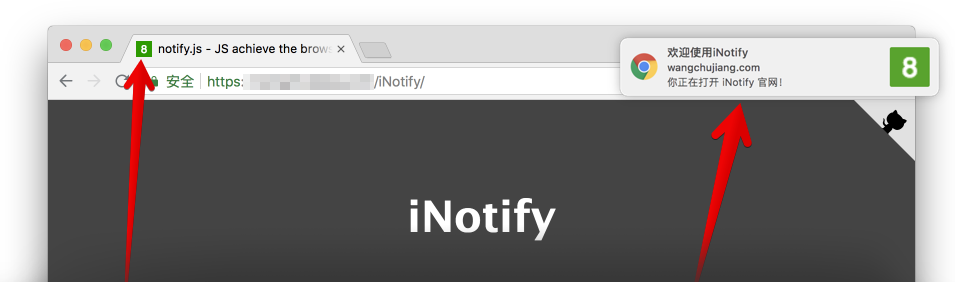iNotify demo preview