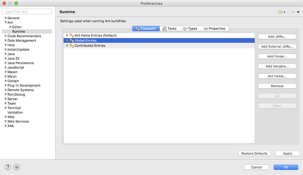 ant_runtime_global_entries.png