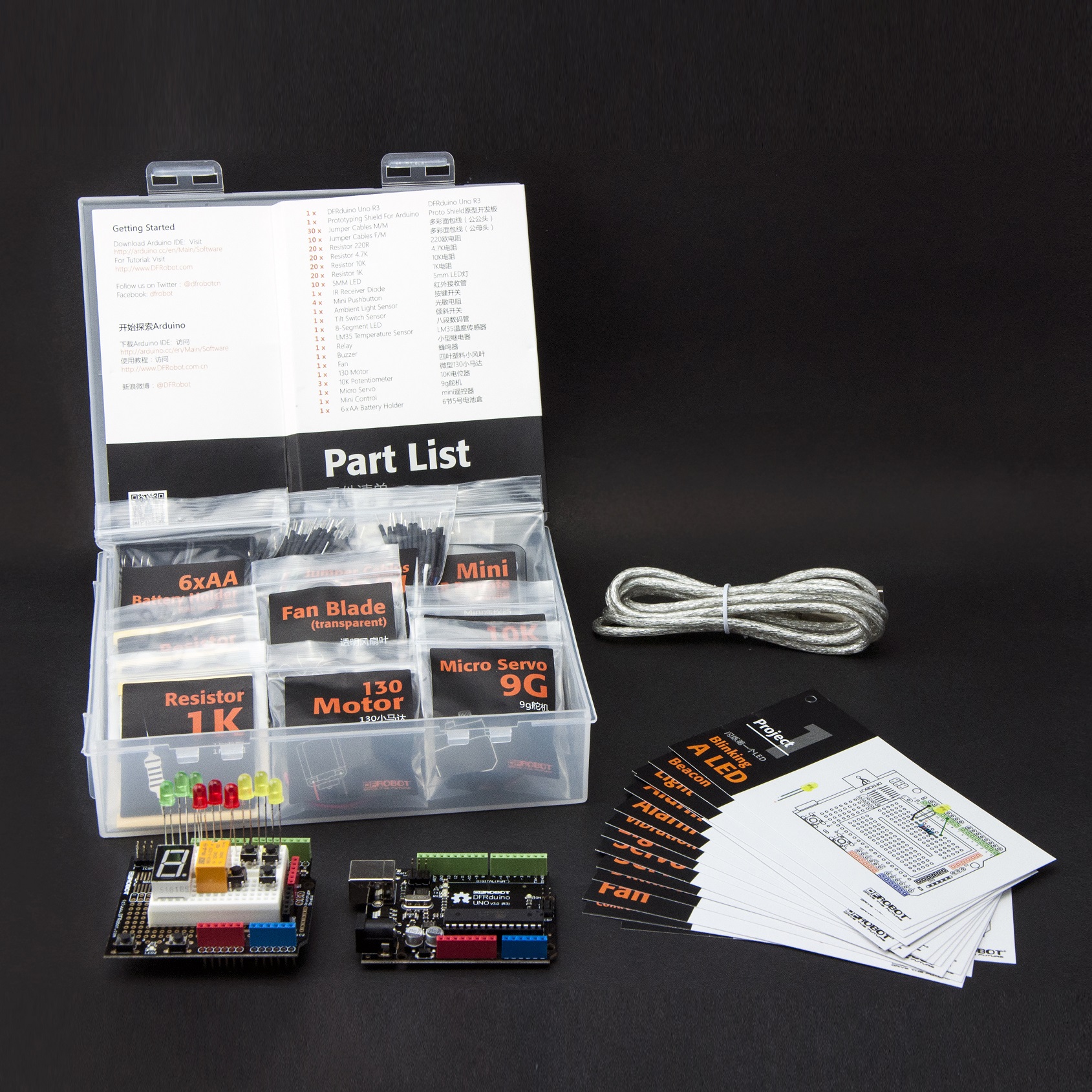 DFRduino Beginner Kit For Arduino (SKU:DFR0100)