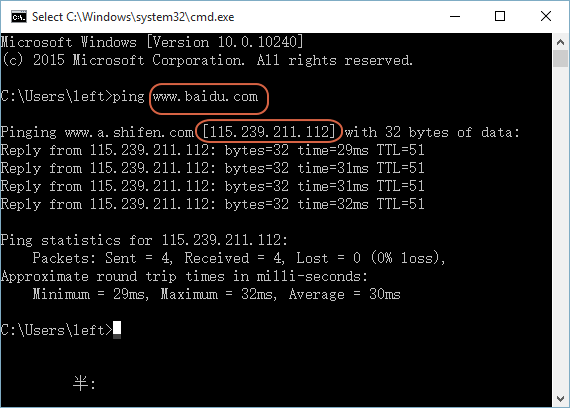 image:get ip address by ping in windows.png