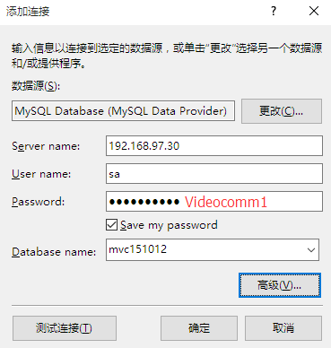 连接MySQL数据库.png