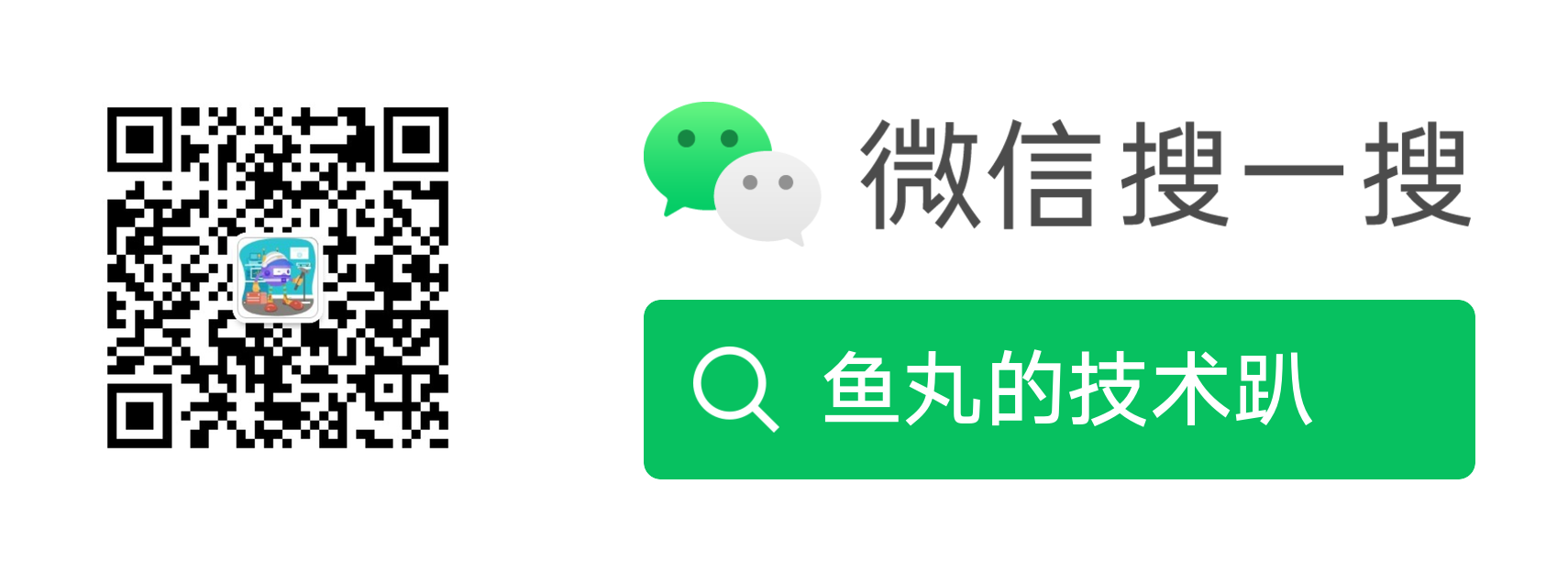wechat-official-account.png