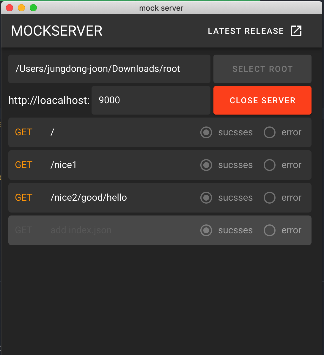 mock-server.png