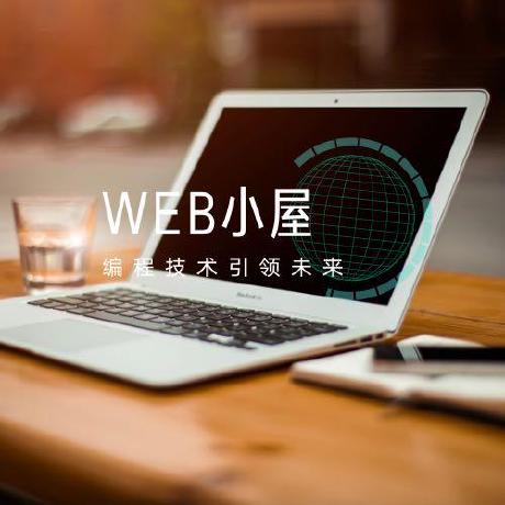 Mcp Server Disk icon