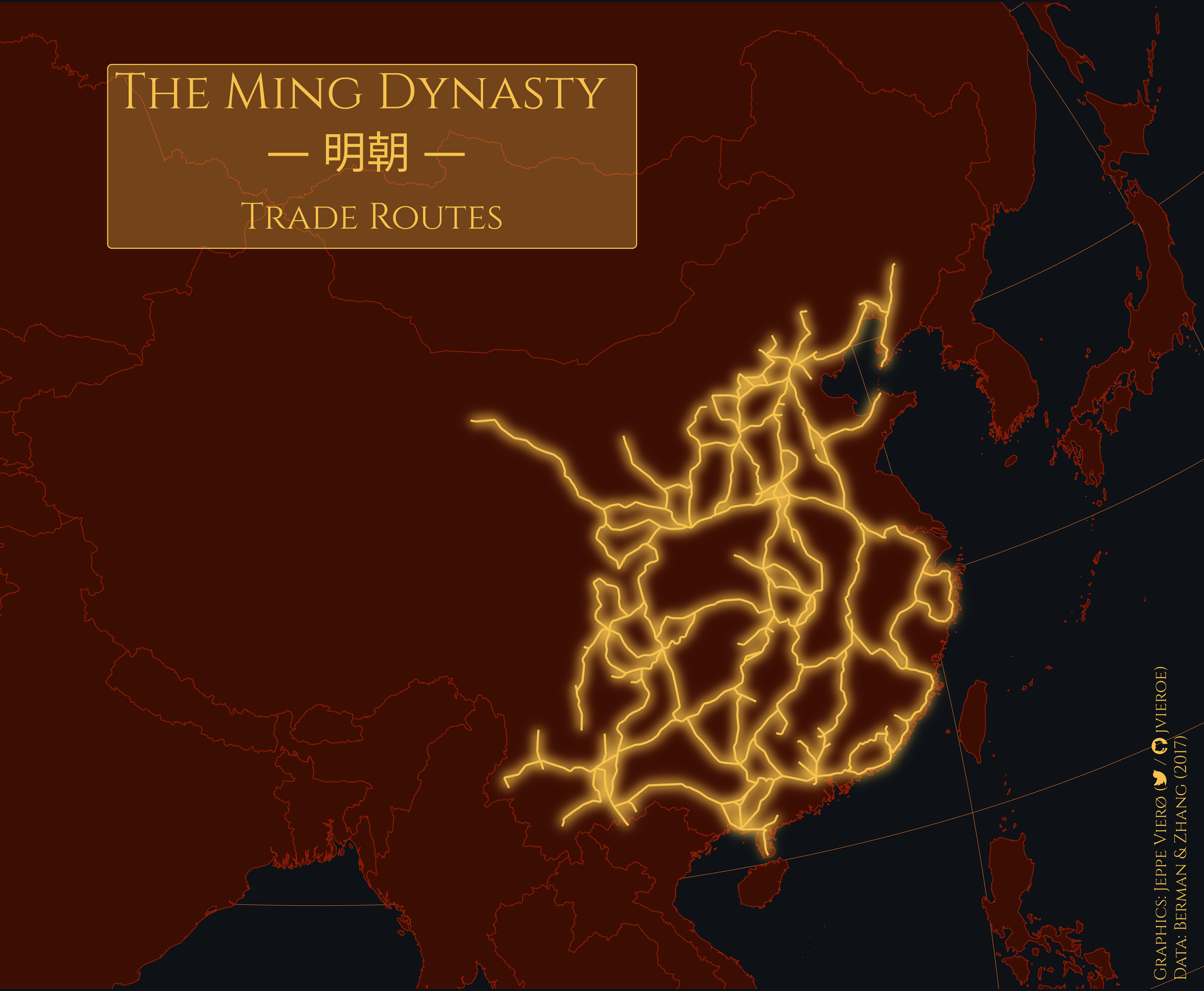 ming.png