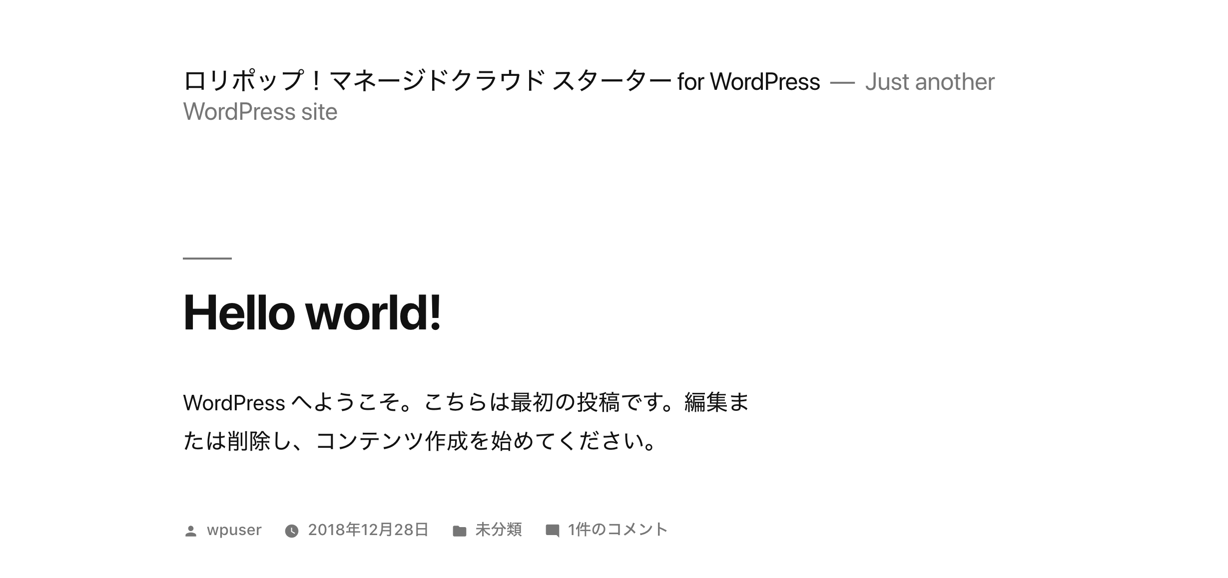 wordpress-complete.png