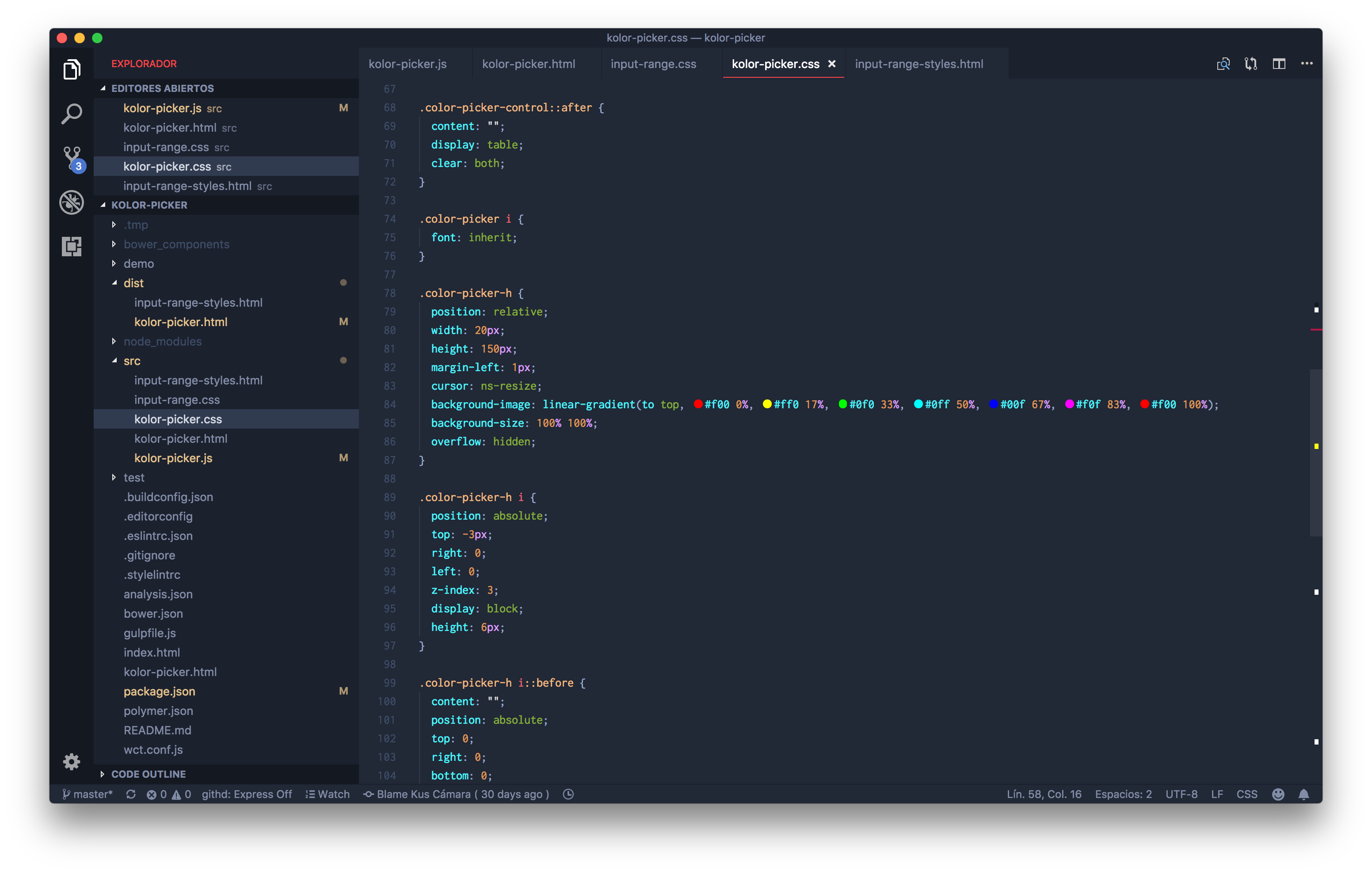 electron-theme-css.png