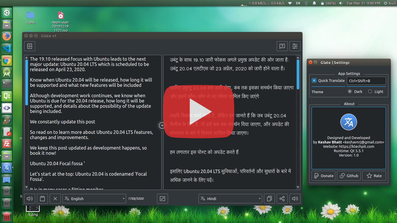 Glate - Google translator and text to speech Application for Linux Desktop
