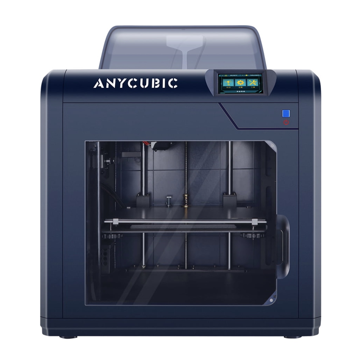 Beginner's Guide (English) · knutwurst/Marlin-2-0-x-Anycubic-i3-MEGA-S Wiki  · GitHub