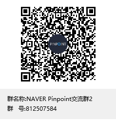 NAVERPinpoint2.png